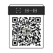 廣州正牌科技有限公司微信